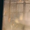 Highlander Damaged.jpg